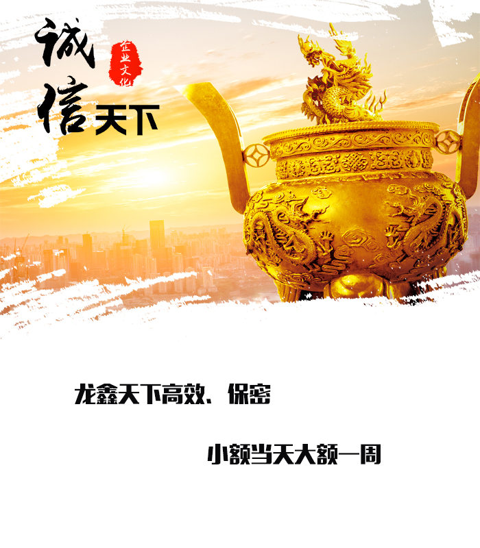 阳春要债公司